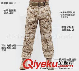 外軍二代褲 新款外軍二代數(shù)碼沙漠迷彩服戶(hù)外運(yùn)動(dòng) 教官服單褲美軍迷彩褲軍訓(xùn)