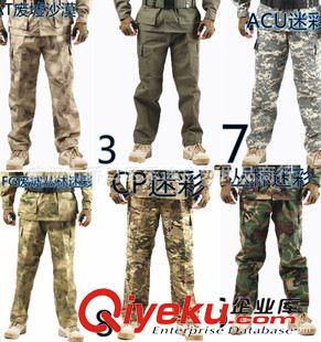 外軍BDU迷彩褲 新款外軍一代ACU迷彩服軍訓(xùn) CS戶外運(yùn)動(dòng)教官服單褲美軍BDU迷彩褲