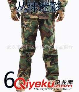 外軍BDU迷彩褲 新款外軍一代叢林迷彩服軍訓(xùn) CS戶外運(yùn)動(dòng)教官服單褲美軍BDU迷彩褲