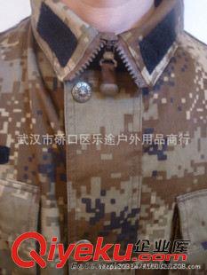 迷彩服 一件代發(fā)特種兵之火鳳凰迷彩服套裝 荒漠迷彩服軍訓(xùn)作訓(xùn)服批發(fā)