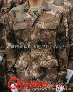 迷彩服 一件代發(fā)特種兵之火鳳凰迷彩服套裝 荒漠迷彩服軍訓(xùn)作訓(xùn)服批發(fā)