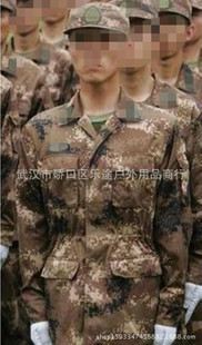 迷彩服 一件代發(fā)特種兵之火鳳凰迷彩服套裝 荒漠迷彩服軍訓(xùn)作訓(xùn)服批發(fā)