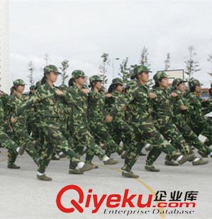 97帆布套裝 廠家低價批發(fā) 學生迷彩軍訓服 大中小學軍訓迷彩服套裝 量大從優(yōu)