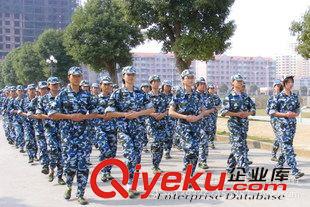 97帆布套裝 廠家低價批發(fā) 學生迷彩軍訓服 大中小學軍訓迷彩服套裝 量大從優(yōu)