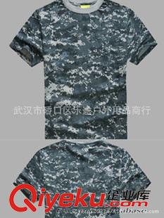 外軍全棉T恤 夏季新款圓領(lǐng)全棉城市數(shù)碼迷彩t恤外軍迷彩T恤短袖T恤軍訓(xùn)服批發(fā)