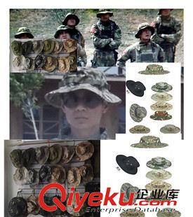 圓邊帽 2015新款戶外圓邊帽 07迷彩帽遮陽帽 釣魚 美軍迷彩帽 奔尼帽批發(fā)