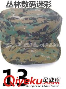 小兵帽 廠家直銷美軍小兵帽叢數(shù)ACU戰(zhàn)狼迷彩帽CP軍迷特種兵火鳳凰迷彩帽