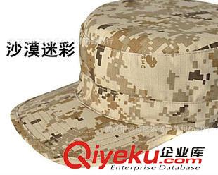 小兵帽 廠家直銷美軍小兵帽沙數ACU戰狼迷彩帽CP軍迷特種兵火鳳凰迷彩帽