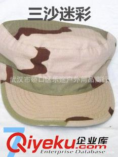 小兵帽 廠家直銷美軍小兵帽 三沙ACU戰(zhàn)狼迷彩帽CP軍迷特種兵火鳳凰迷彩帽原始圖片3