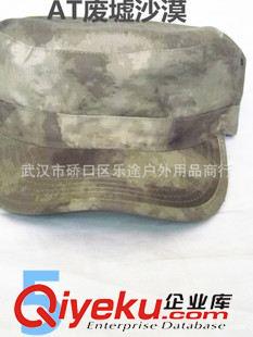 小兵帽 廠家直銷美軍小兵帽 三沙ACU戰(zhàn)狼迷彩帽CP軍迷特種兵火鳳凰迷彩帽