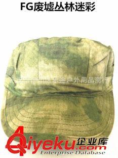 八角帽 廠(chǎng)家批發(fā)外貿(mào)八角帽 ACU城市迷彩帽戶(hù)外軍訓(xùn)作訓(xùn)帽 外軍迷彩帽CP