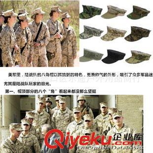 八角帽 廠家批發(fā)美軍八角帽 ACU CP迷彩帽 軍訓(xùn)作訓(xùn)帽外貿(mào)外軍叢林迷彩帽