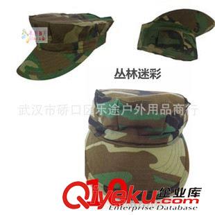 八角帽 廠家批發美軍八角迷彩帽 ACU CP 軍訓作訓帽外貿外軍叢林迷彩帽