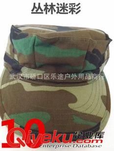 八角帽 廠家批發(fā)美軍八角帽戶外叢林迷彩帽CP 軍訓作訓帽ACU 外軍迷彩帽原始圖片2