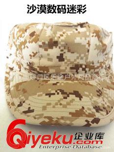 八角帽 廠家批發美軍八角帽數碼沙漠迷彩帽 CP軍訓作訓帽 外軍叢林迷彩帽原始圖片2