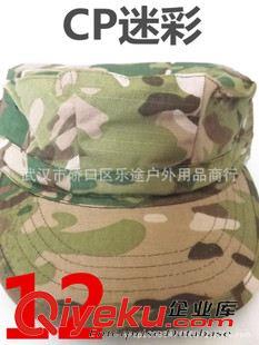 八角帽 廠家批發(fā)美軍八角帽CP迷彩帽ACU  軍訓(xùn)作訓(xùn)帽 外貿(mào)外軍叢林迷彩帽