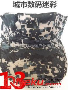 八角帽 廠家批發(fā)外貿(mào)八角帽 ACU城市迷彩帽戶外軍訓(xùn)作訓(xùn)帽 外軍迷彩帽CP