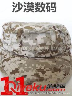 八角帽 廠家批發(fā)美軍八角帽數(shù)碼沙漠迷彩帽CP 軍訓作訓帽ACU 外軍迷彩帽