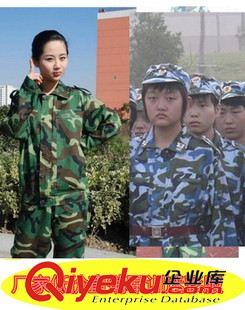 迷彩套裝 廠家直銷批發(fā)特種兵迷彩服 學(xué)生軍訓(xùn)服 外軍迷彩服 勞保服工作服