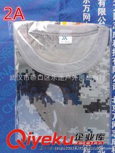 褲子、T恤 廠家批發夏季新款軍訓t恤汗衫 校園男女學生林地迷彩短袖T恤