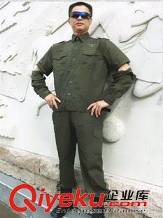 套裝 新款全棉靈鷹基地可拆卸長(zhǎng)袖外軍套裝101空降師迷彩服軍迷工作服