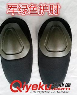 護(hù)膝護(hù)肘、戰(zhàn)術(shù)背心 特價青蛙服護(hù)具、戰(zhàn)術(shù)護(hù)膝護(hù)肘、 我是特種兵火鳳凰、GS內(nèi)插護(hù)肘原始圖片2