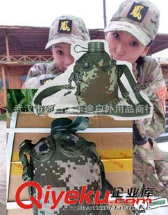 水壺、 新式zp01迷彩水壺 叢林迷彩鋁水壺軍迷戶外運動07迷彩鋁水壺