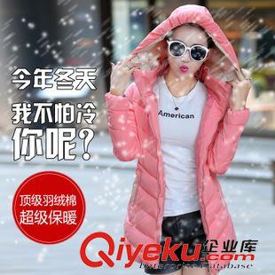 9月新款第三批 2015冬季新款韓版修身中長(zhǎng)款羽絨棉服女連帽修身棉衣時(shí)尚外套拉鏈原始圖片2