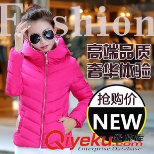 9月新款第三批 2015冬季新款韓版修身顯瘦時(shí)尚短款羽絨棉服女輕薄款棉衣外套百搭