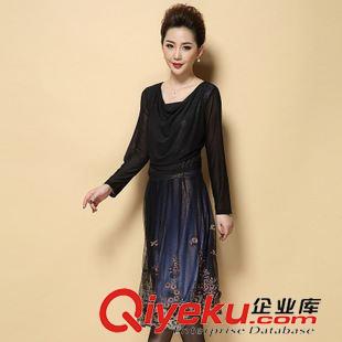 8月新款第三批 2015秋季新款時(shí)尚修身兩件套波點(diǎn)OL甜美連衣裙女(送腰帶和領(lǐng)花）