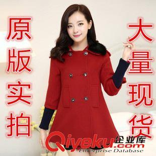 8月新款{dy}批 2015新款毛呢外套女小香風(fēng)中長款韓版修身秋冬女士呢子