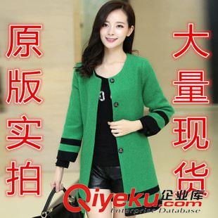 8月新款{dy}批 2015年秋季新款連衣裙 韓版印花氣質(zhì)蕾絲拼接背心兩件套