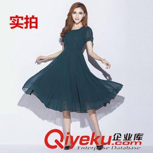 波西米亞長(zhǎng)裙 2015夏季新款韓版短袖修身純色系帶大擺型淑女連衣裙女 飄逸長(zhǎng)裙原始圖片2
