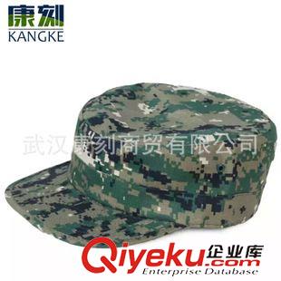 夏秋套裝 2015夏迷彩帽遮陽軍訓帽子透氣舒適訓練帽子學生軍訓迷彩帽子軍訓