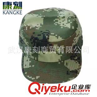 夏秋套裝 2015夏迷彩帽遮陽軍訓帽子透氣舒適訓練帽子學生軍訓迷彩帽子軍訓原始圖片2