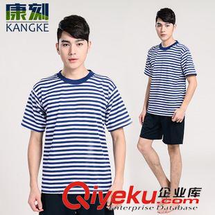 夏裝服 康刻07海洋體能訓練服 速干圓領T恤07短袖體能訓練服運動套裝批發