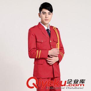 表演演出服 新款演示服裝春秋禮服表演服紅色文工團(tuán)演出服 套裝定制 廠家直銷原始圖片2