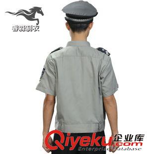 保安服襯衣 工廠tg 保安制服訂做 新式保安服短袖襯衣