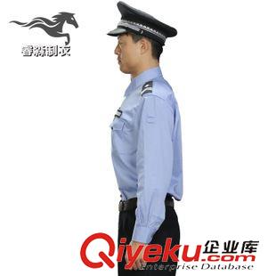 保安服襯衣 工廠tg 保安執(zhí)勤服訂做 老式保安服長袖襯衣原始圖片2