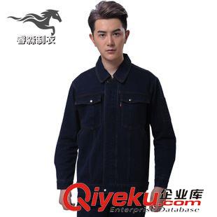 工作服 廠家直銷 翻領耐磨吸汗透氣 秋冬新款制服工作服套裝原始圖片3