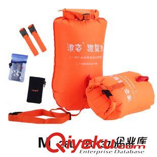 跟屁蟲|游泳圈|浮力板 浪姿雙氣囊裝衣物跟屁蟲 透明 改進型 游泳用品