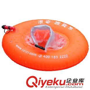 跟屁蟲|游泳圈|浮力板 浪姿雙氣囊學習游泳手臂圈 適合成人 兒童 練習用泳圈