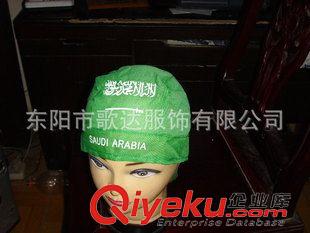 球迷帽 【廠家直銷】供應(yīng)多款質(zhì)優(yōu)價(jià)廉球迷帽(圖)原始圖片3