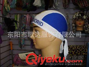 球迷帽 【廠家直銷】供應新款價廉物美時尚球迷帽(圖)原始圖片2