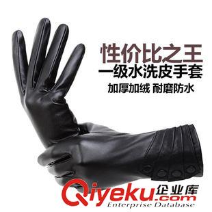 男款 情侶款時尚保暖皮手套男冬防風加絨加厚韓版騎行仿zp手套水洗革原始圖片2