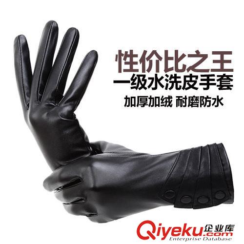 女款 廠家直銷新款女士冬季保暖手套 水洗革加絨加厚情侶款仿羊皮原始圖片3