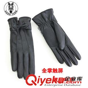 女款 {dj2}新款女士冬季保暖仿羊皮手套韓版 全掌觸摸屏蝴蝶結(jié)加絨防滑