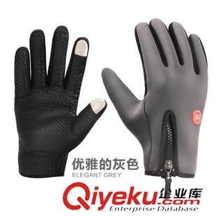 戶外運動手套 戶外手套騎行男女全指 拉鏈防風觸摸屏運動防滑冬季保暖抓絨滑雪原始圖片2