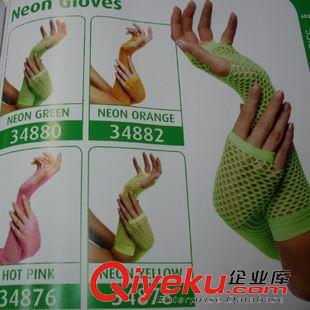 漁網(wǎng) 粗漁網(wǎng)手套男女通用情趣手套長(zhǎng)手套朋克手套半指手套夜店必備性感原始圖片2