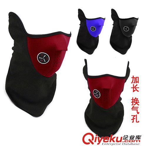 其他產品 冬季騎行防風防寒防塵滑雪面罩戶外護臉搖粒絨面罩CS保暖扣子